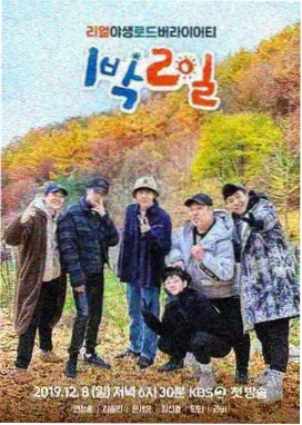 权力的游戏 樱桃视频